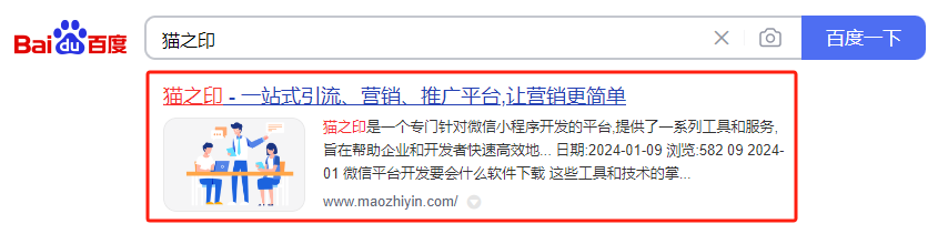 微信图片_20240603235512.png