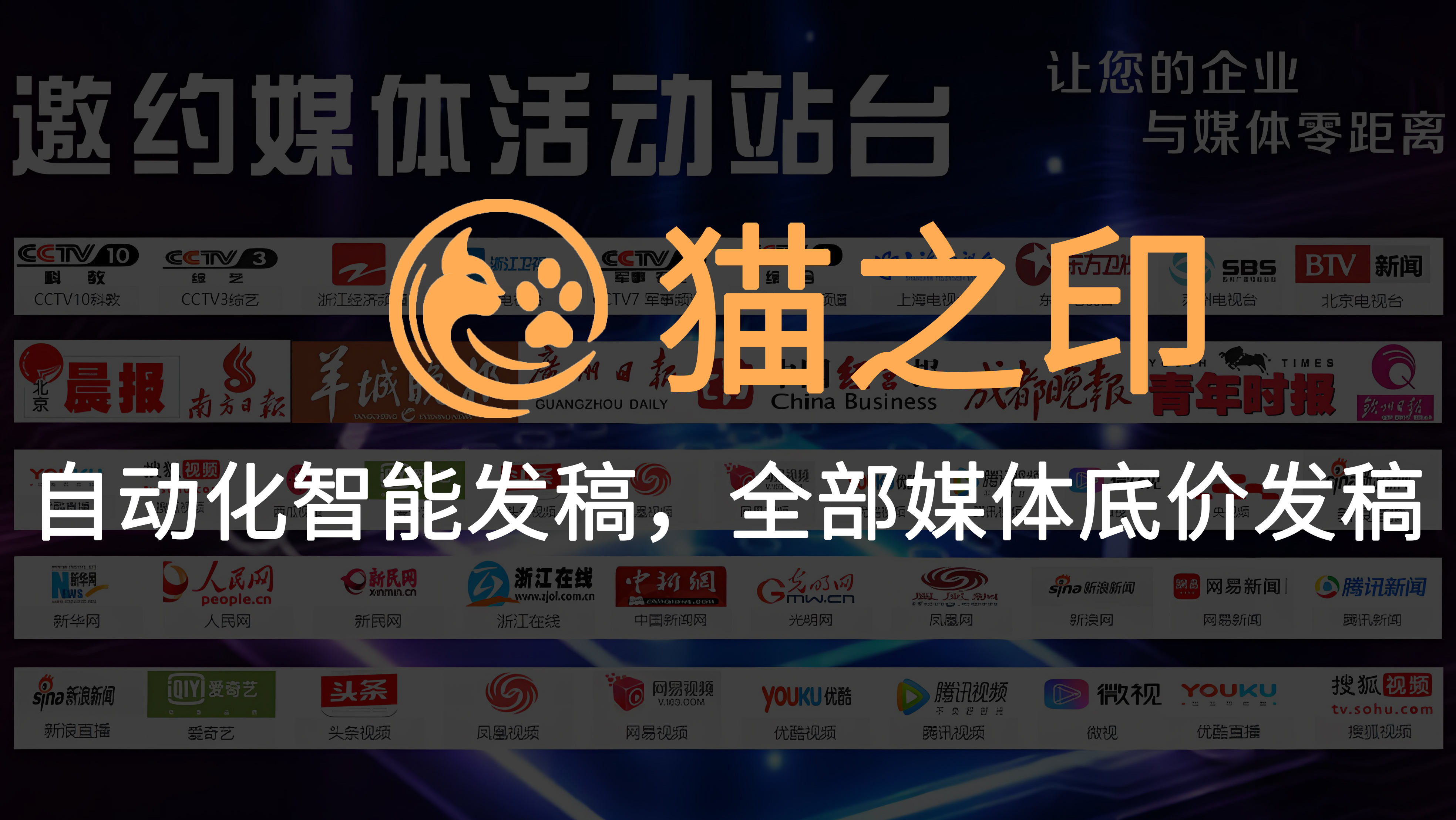 视频封面2.jpg