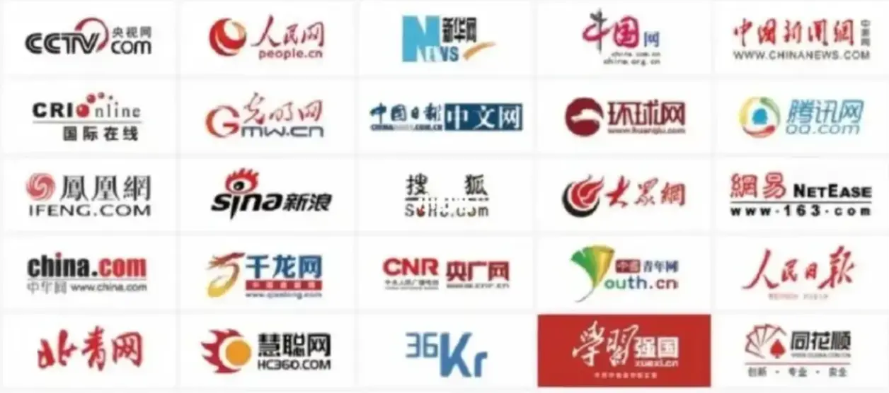 微信图片_20240607232858.png