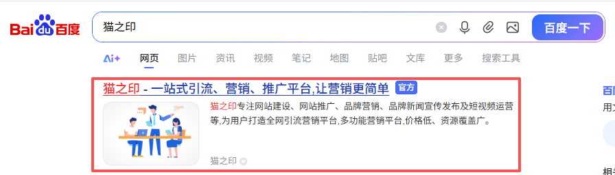 江苏媒体投稿渠道怎么选更稳？